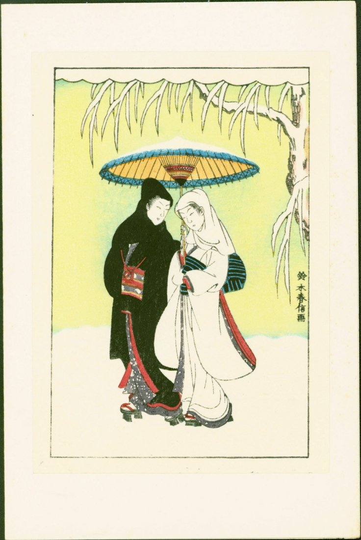 Suzuki Harunobu – Couple in Snow (Crow and Heron): Title: Suzuki Harunobu – Couple in Snow (Crow and Heron) Artist: Suzuki Harunobu Title: Couple in Snow (Crow and Heron) Image size: Approximately 5.5 x 3.75 inches. Woodblock print is tipped along i