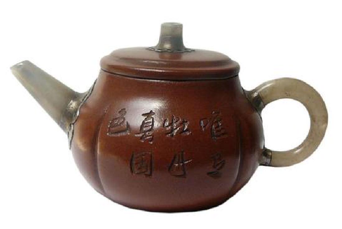 Chinese Handmade Yixing Zisha Jade Handle Clay Teapot (1 of 5)