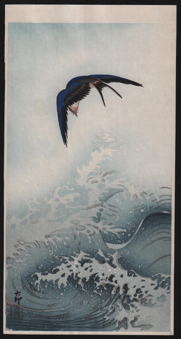 Ohara Koson Woodblock Bird Over Waves (1 of 2)