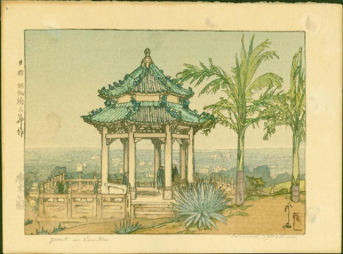 Hiroshi Yoshida Woodblock Park in Canton: Hiroshi Yoshida (1876-1950) Park in Canton (Guangzhou) Size: Chuban. Approximately 10.75 x 8.0 inches. Date: 1941. Signed and sealed at lower right. Jizuri seal at upper left margin, indicating self-p