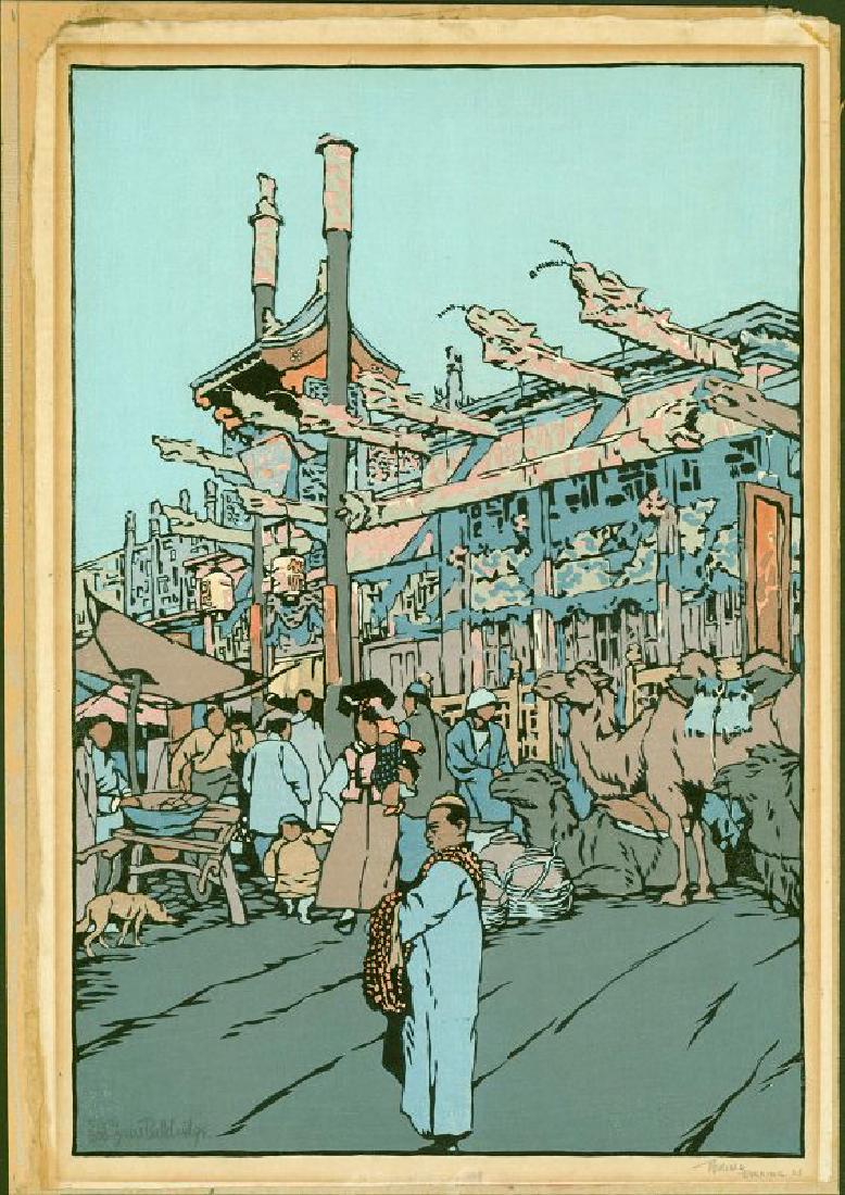 Cyrus Le Roy Baldridge Woodblock Peking Evening (1 of 2)