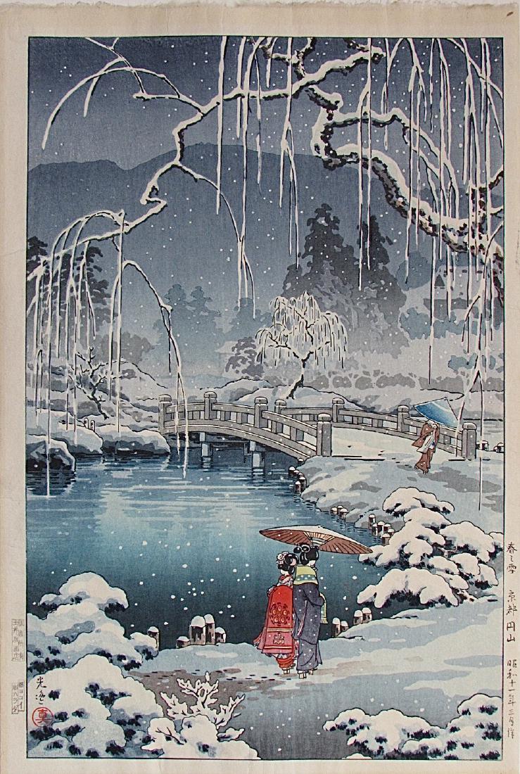 Tsuchiya Koitsu Woodblock Spring Snow, Kyoto Maruyama
