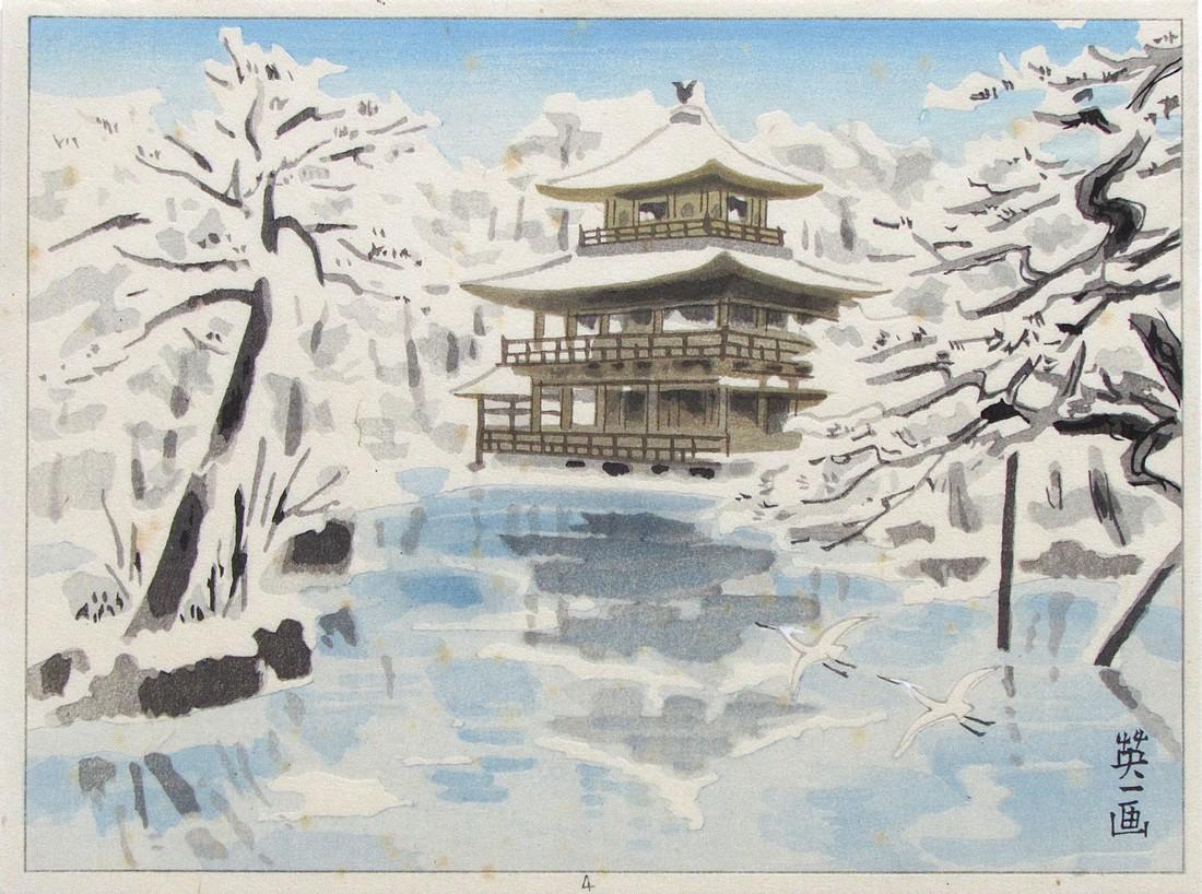 Kotozuka Woodblock Kinkaku-ji Temple (1 of 2)