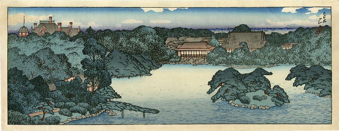 Hasui Kawase Woodblock Daisensui Panorama (1 of 2)