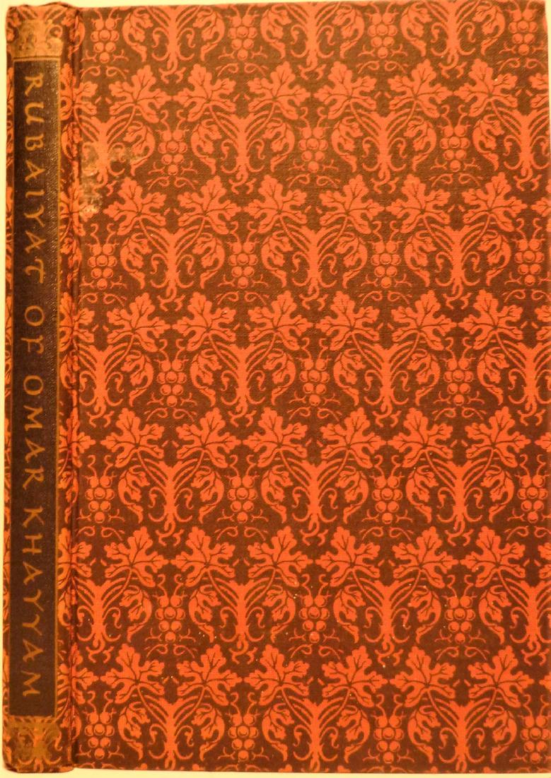 Rubaiyat of Omar Khayyam (1 of 9)