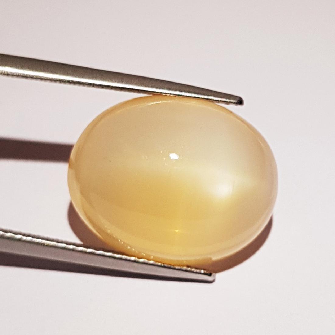 Natural Peach Orange Moonstone - 17.65 ct (1 of 4)
