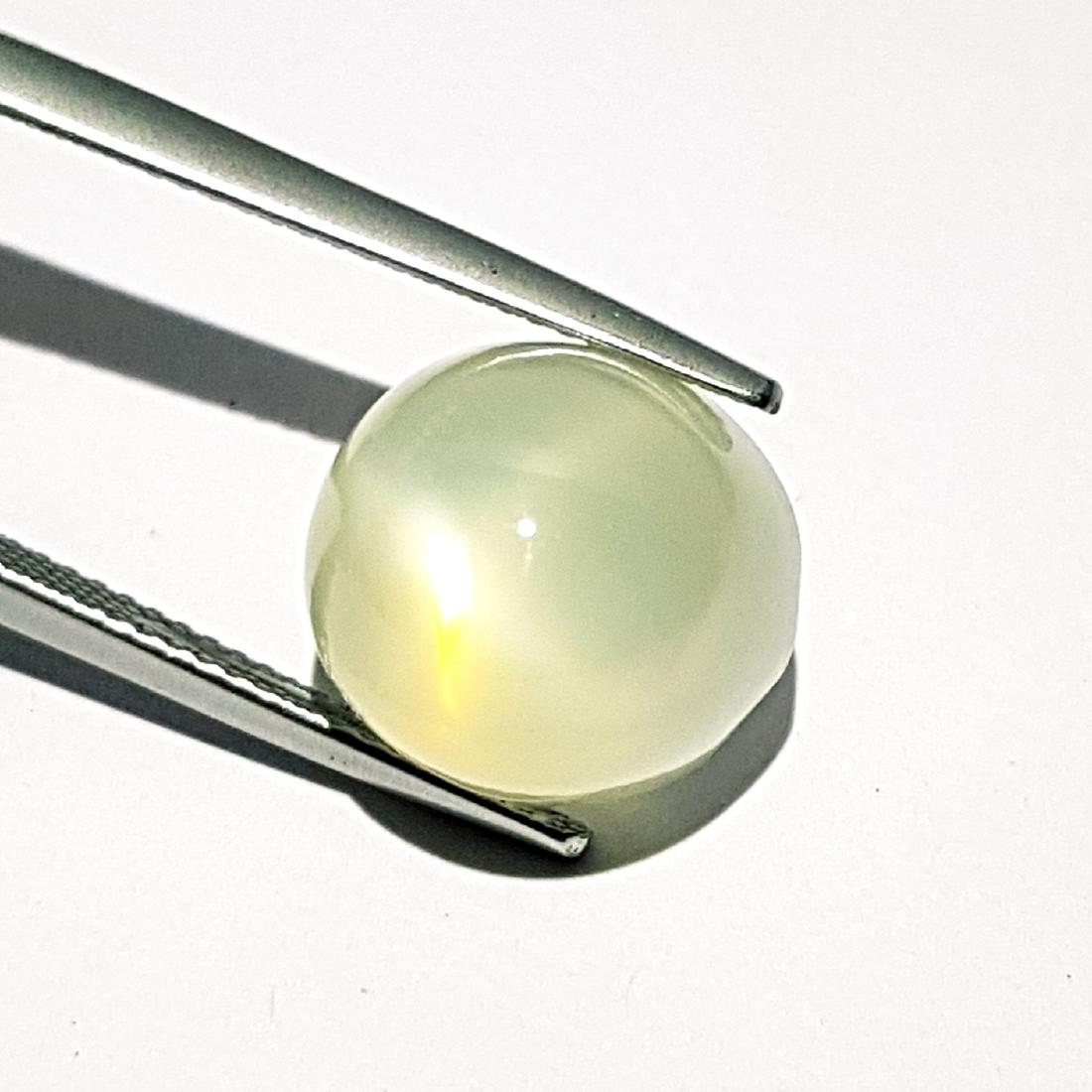 Natural Peach Orange Moonstone - 12.81 ct (1 of 4)