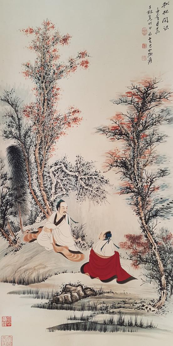 A Chinese Scroll Painting on paper (1 of 10)