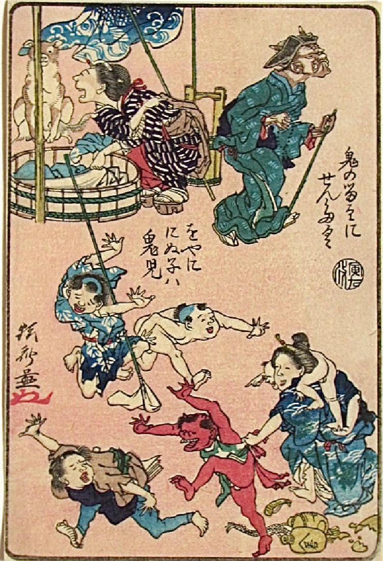 Kyosai Woodblock 100 Pictures by Kyosai (1 of 1)