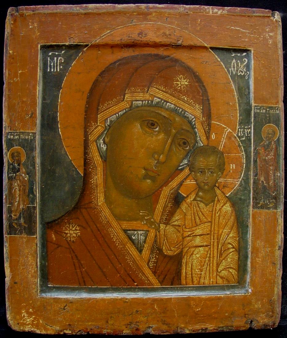 Mother of God of Kazan: Title: Mother of God of Kazan Origin: Russia Date: 18th century Materials: tempera on wooden board Size: size 31.5 x 26 cm Please note that this lot has a confidential reserve. When you leave a bid in