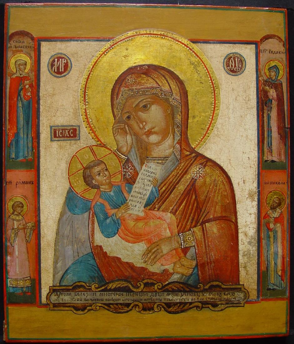 The Mother of God ''Soothe my sorrows'' with Saints: Title: The Mother of God ''Soothe my sorrows'' with Saints Origin: Russia Date: 19th century Materials: tempera on wooden board, gesso, tempera painting, silver leaf Size: size 35.5 x 31 cm Mother of 