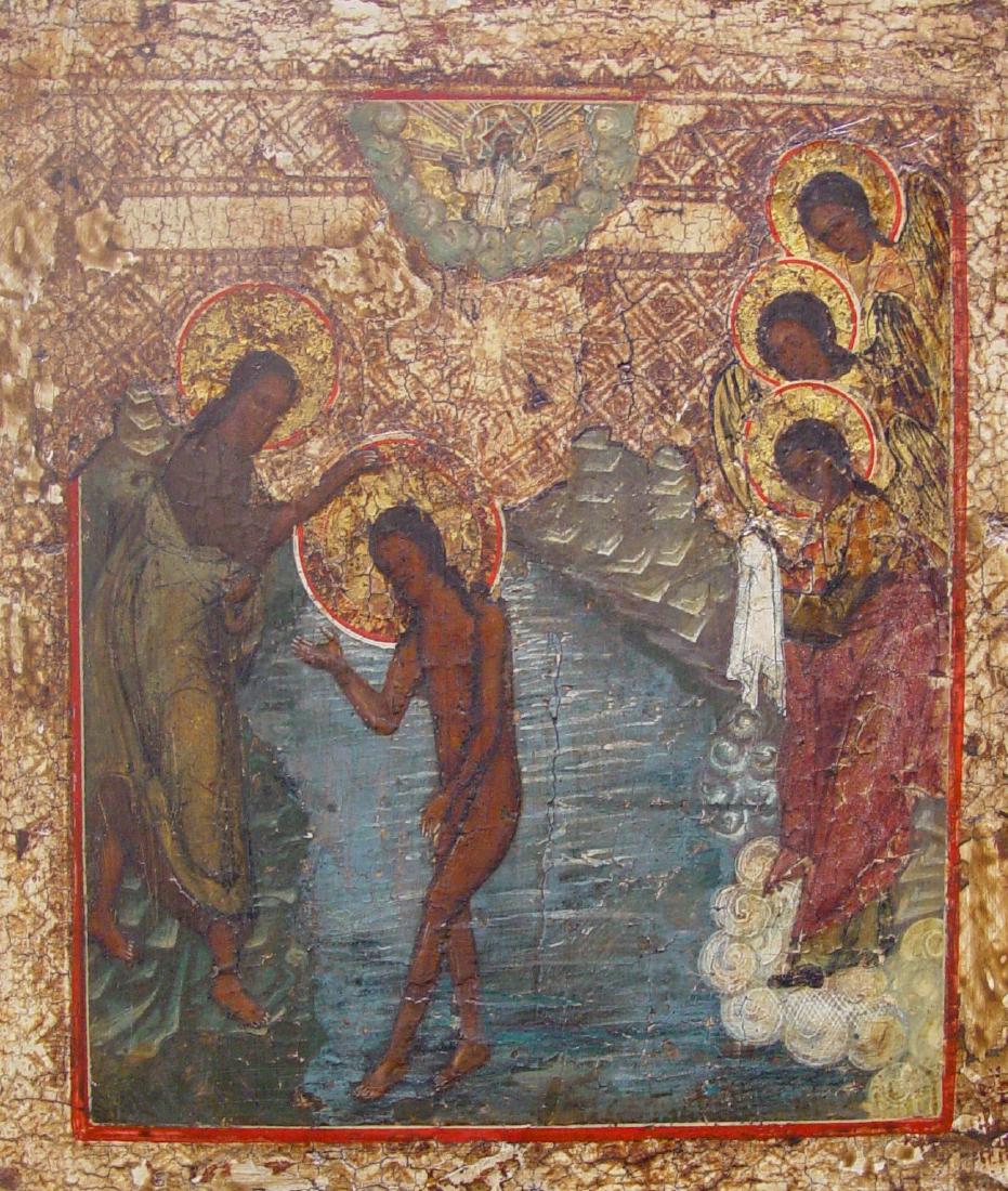 Baptism of Christ: Title: Baptism of Christ Origin: Russia Date: around 1600 Materials: tempera on wooden board Size: size 26 x 22 cm Please note that this lot has a confidential reserve. When you leave a bid in advance