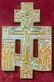 Antique 19c Bronze Enamel Russian Orthodox Cross