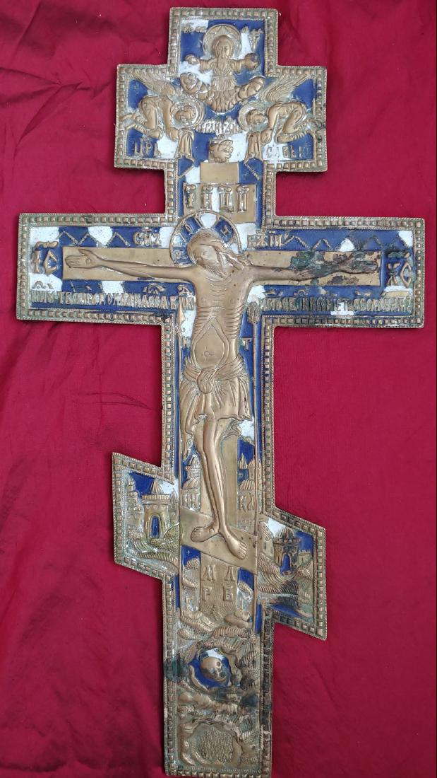 Antique 19c Bronze Enamel Russian Old Believers Cross (1 of 2)