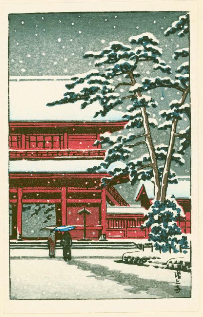 After Kawase Hasui Woodblock Zojoji (1 of 2)
