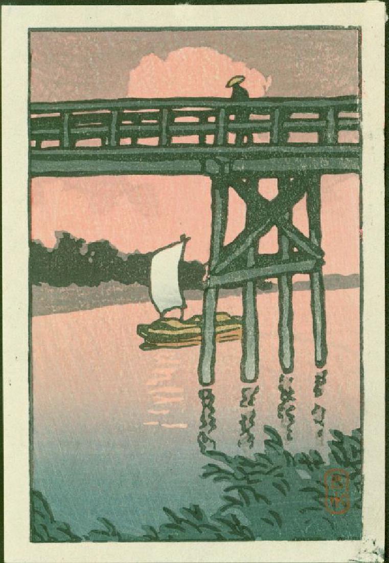 Kawase Hasui Woodblock Bridge with Sailboat: Kawase Hasui Bridge with Sailboat Date: 1930s. Size: Koban. Approximately 5.75 x 3.75 inches. Provenance: The Robert O. Muller estate. Publisher: Watanabe Shozaburo. "Made in Japan" stamped on verso. 