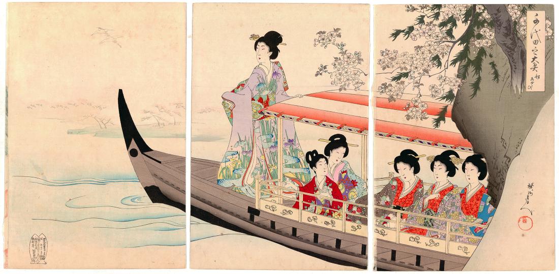 Chikanobu Yoshu Woodblock Boat Excursion (1 of 2)