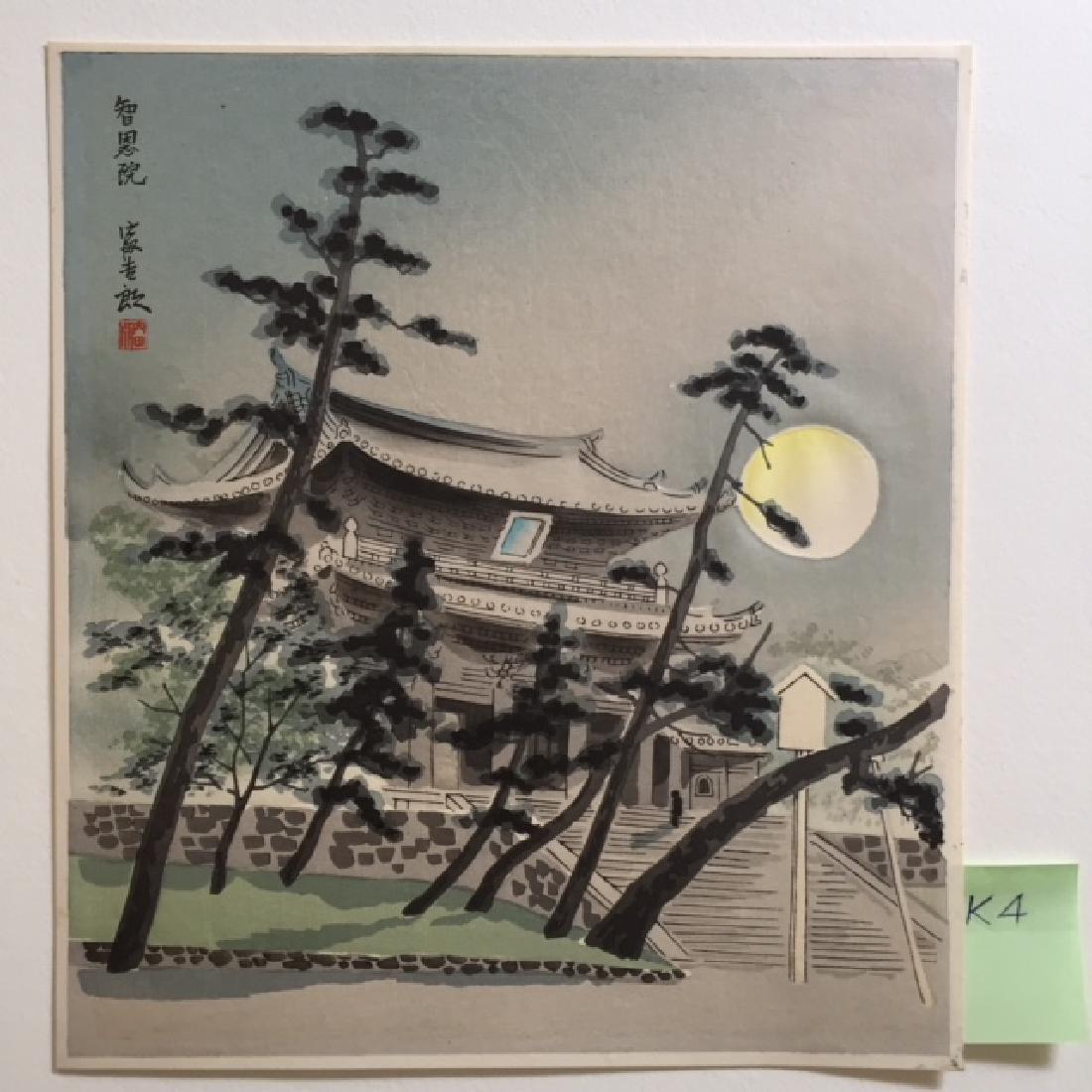 Tomikichiro Woodblock Chion Temple (1 of 1)