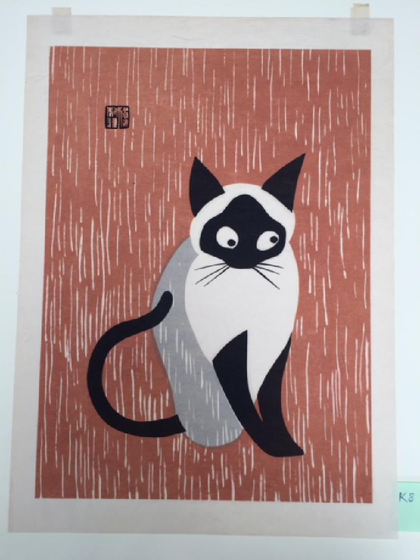 Tomoo Inagaki Woodblock Sitting Cat (1 of 1)