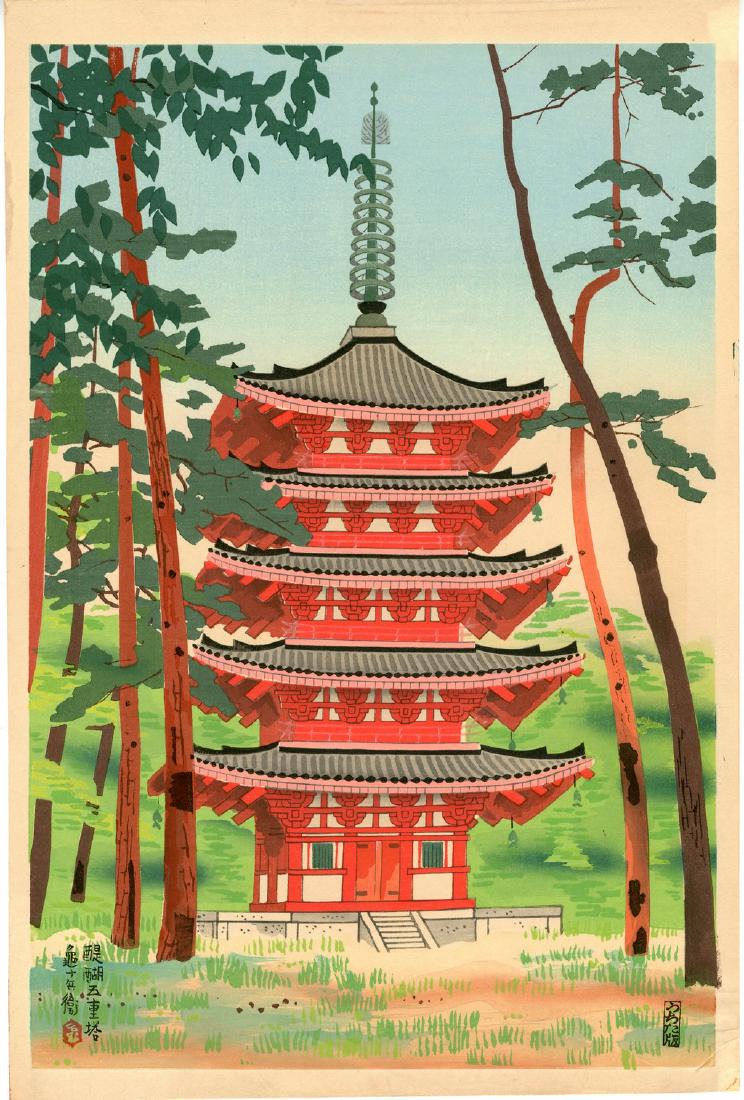 Tobei Kamei Woodblock Five Storied Pagoda of Daigo (1 of 2)