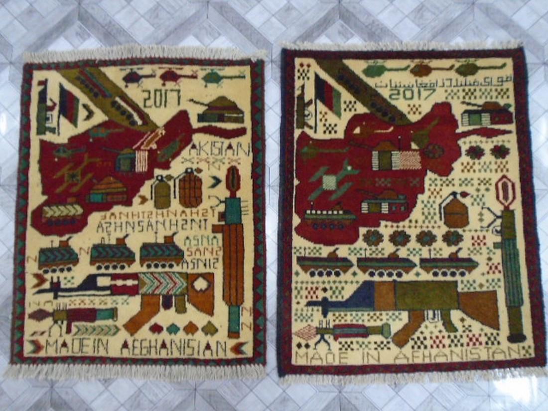 Two Afghan War Rug 2.6 x 2 / 2.5 x 2 (1 of 8)