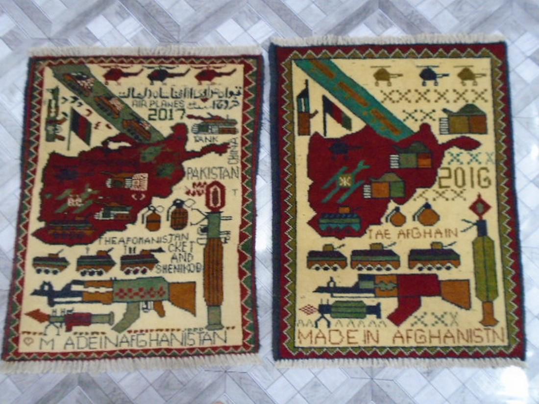Two Afghan War Rug 2.6 x 1.11 / 2.4 x 1.10 (1 of 10)