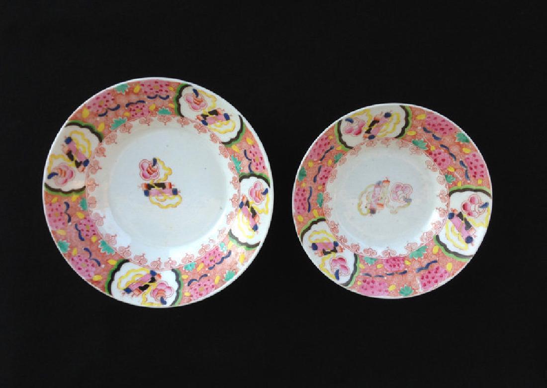 Georgian Staffordshire transfer printed saucer bowls (1 of 5)