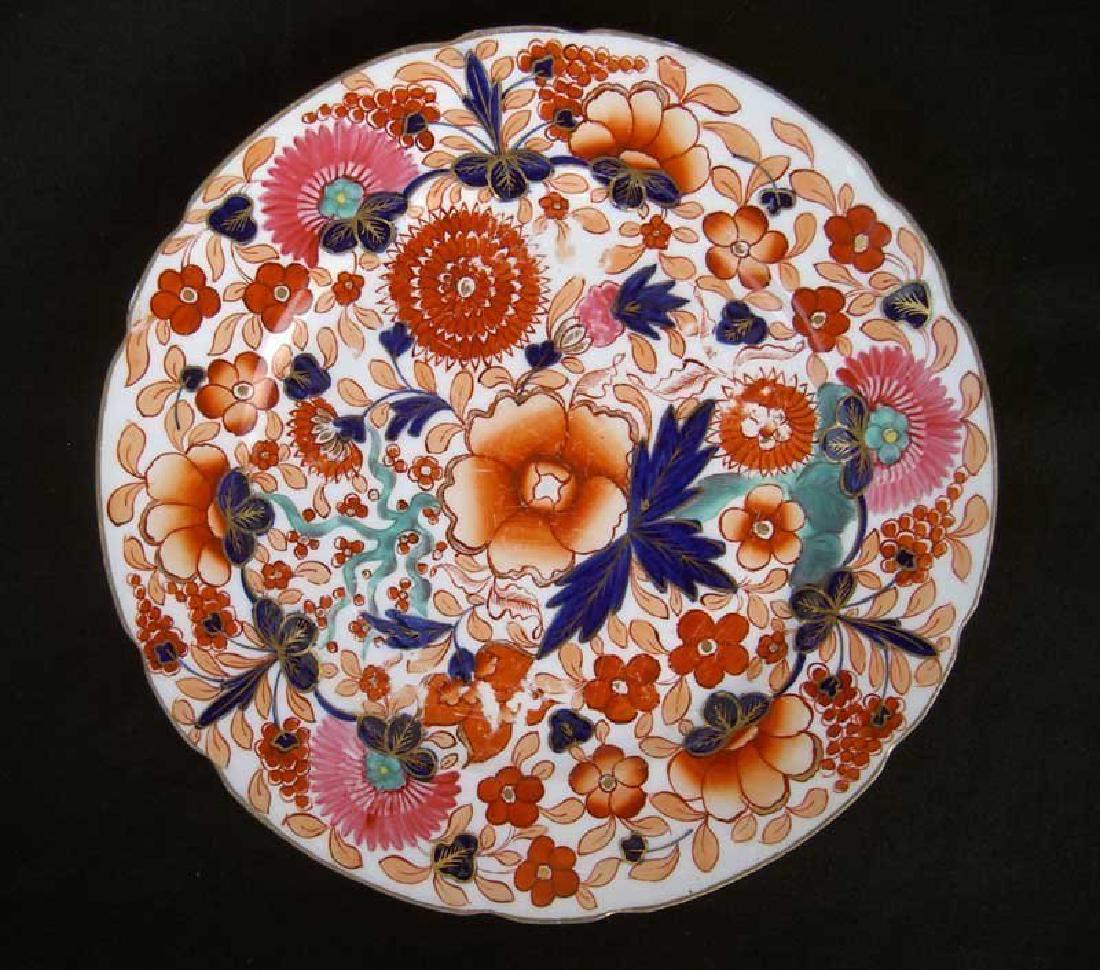 English Imari plate by Spode or Worcester, Georgian: Reserve Reduced! Title: English Spode or Worcester Imari plate Origin: English Date/Period: : Pre 1837 VR item #877367 Materials: Porcelain English plate, probably Spode or Worcester, c 1800, unmarked