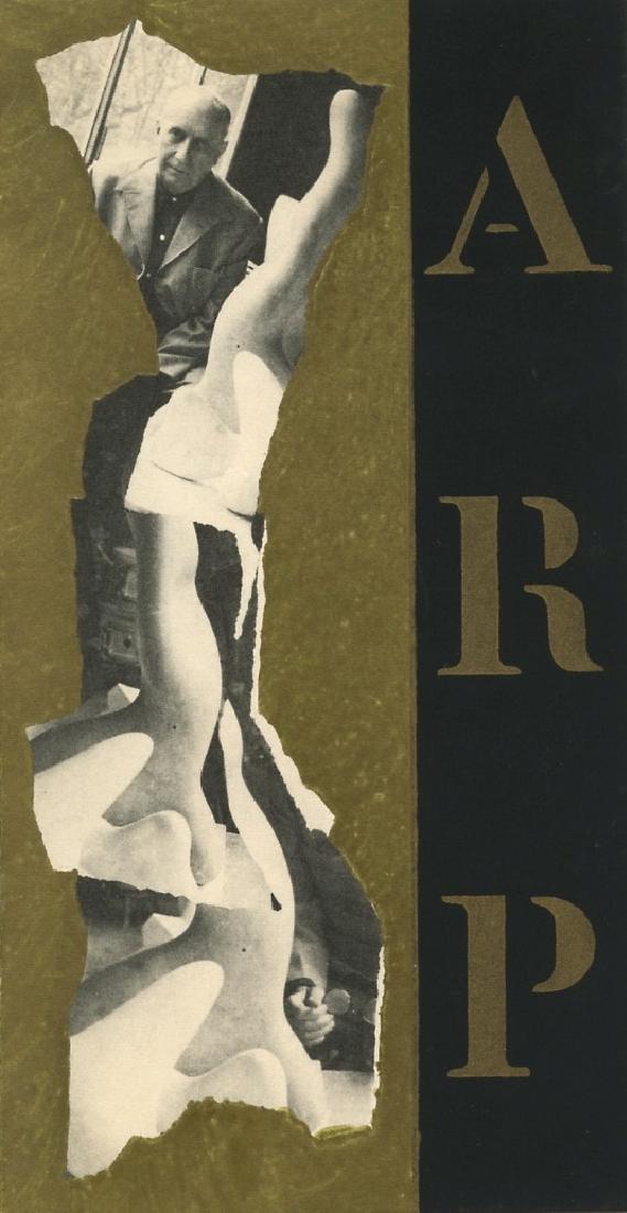 Jean Arp pochoir, 1955 (1 of 1)