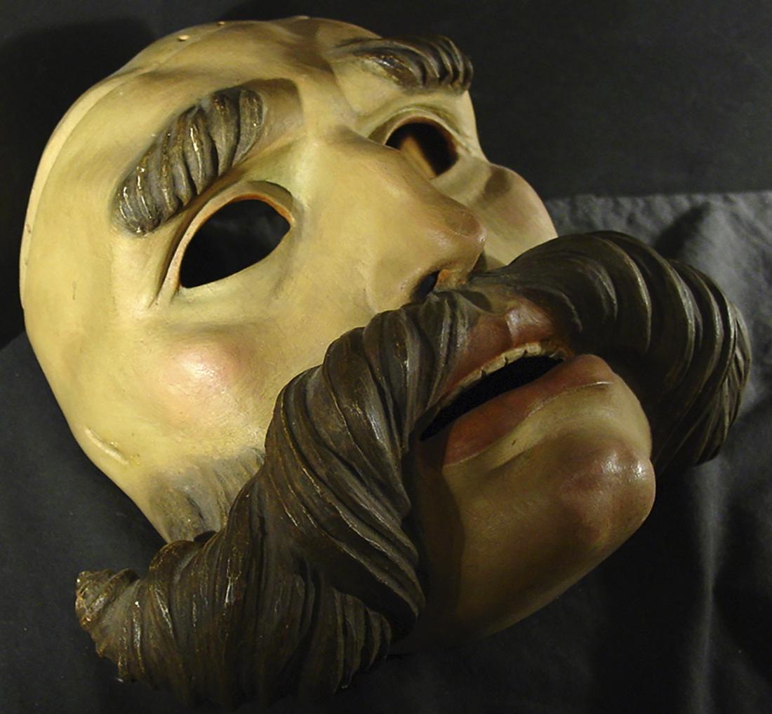 Carved Wood Carnival Mask (1 of 4)