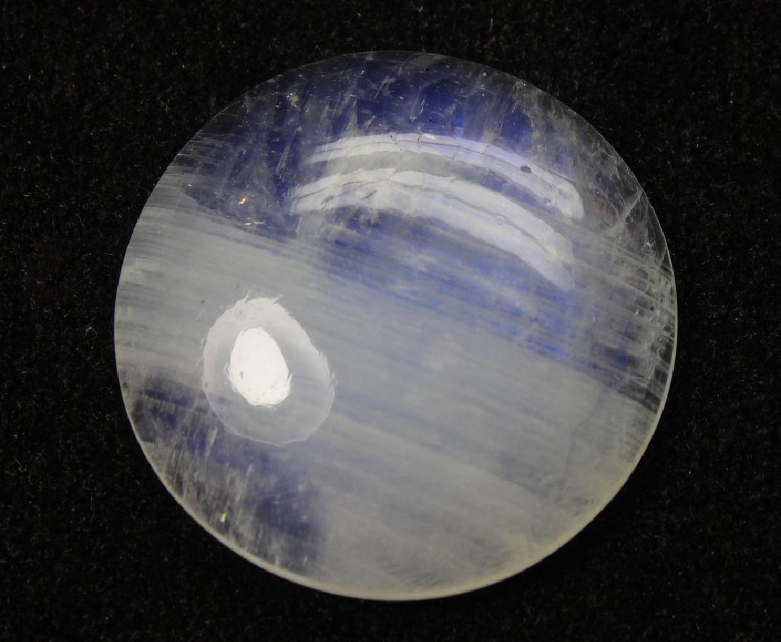 47.40 Ct Natural Rainbow Moonstone (1 of 2)