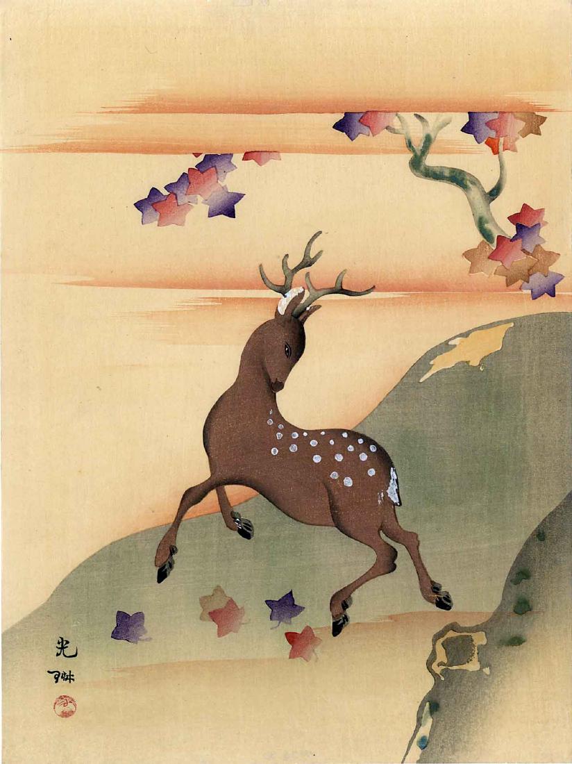 Korin Ogata Woodblock Deer in the Fall: Artist: Korin Ogata Title: Deer in the Fall Publisher: Shima Art Company Date: c. 1930s Medium: Japanese woodblock print Size: chuban, 7.5 x 10 PROVENANCE: From the Robert O. Muller estate OGATA KORIN