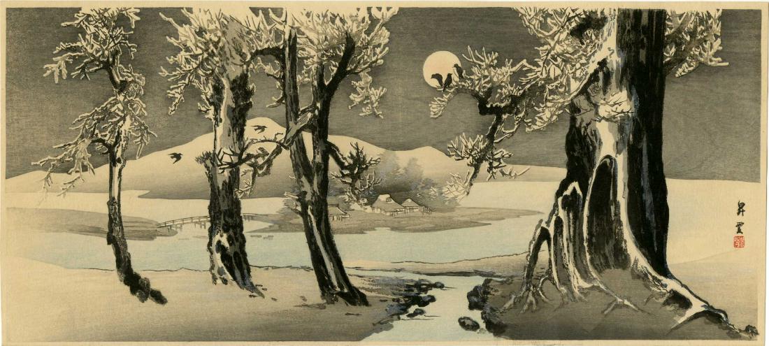 Shoun Yamamoto Woodblock Snowy Landscape with Crows (1 of 2)