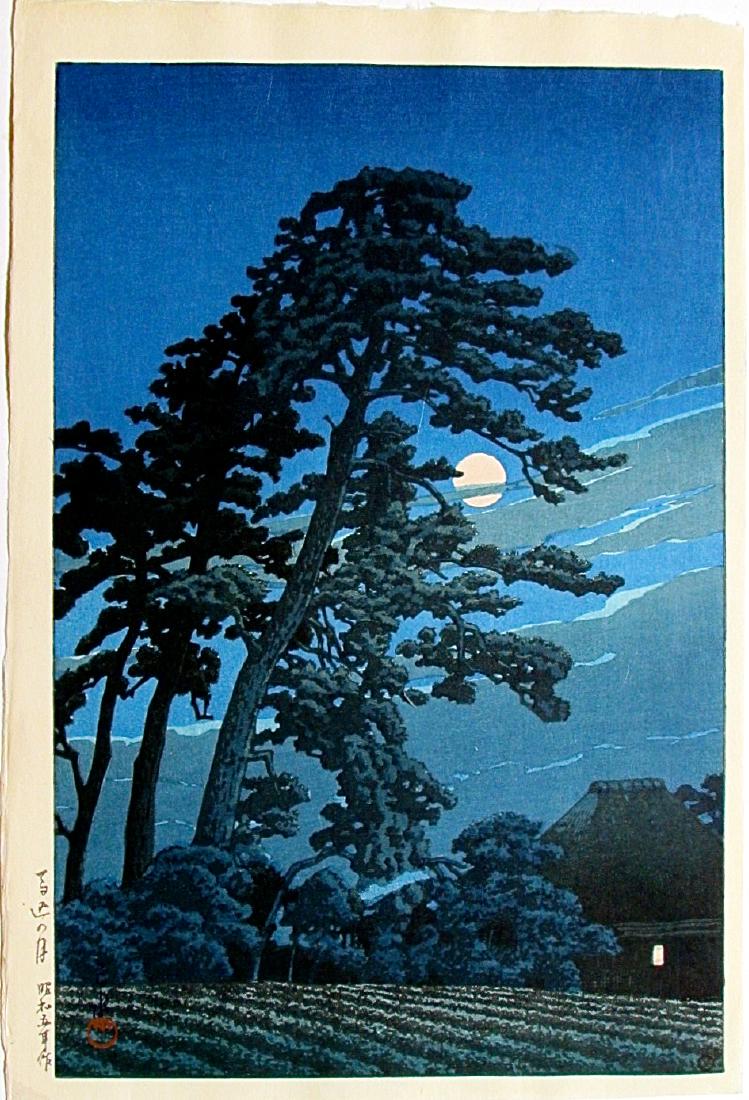 Kawase HASUI Woodblock Moon at Magome: Reserve Reduced! Artist:; Kawase HASUI (1883-1957); Subject:; Moon at Magome; Publisher:; Watanabe, 6 mm seal lower right; Signature:; Hasui; Date:; Lifetime edition 1946-1957; Format:; ôban, 26.7 x 