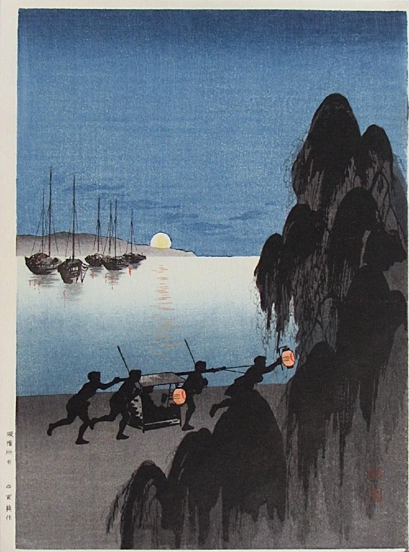 Shoda KOHO Woodblock Palanquin on the Shinagawa Shore: Reserve Reduced! Artist:; Shoda KOHO (1870-1946); Subject:; Palanquin on the Shinagawa Shore at Night; Series:; Night Scenes; Publisher:; Nishinomiya Yosaku; Signature:; Koho; Date:; 1920s-30s; Format