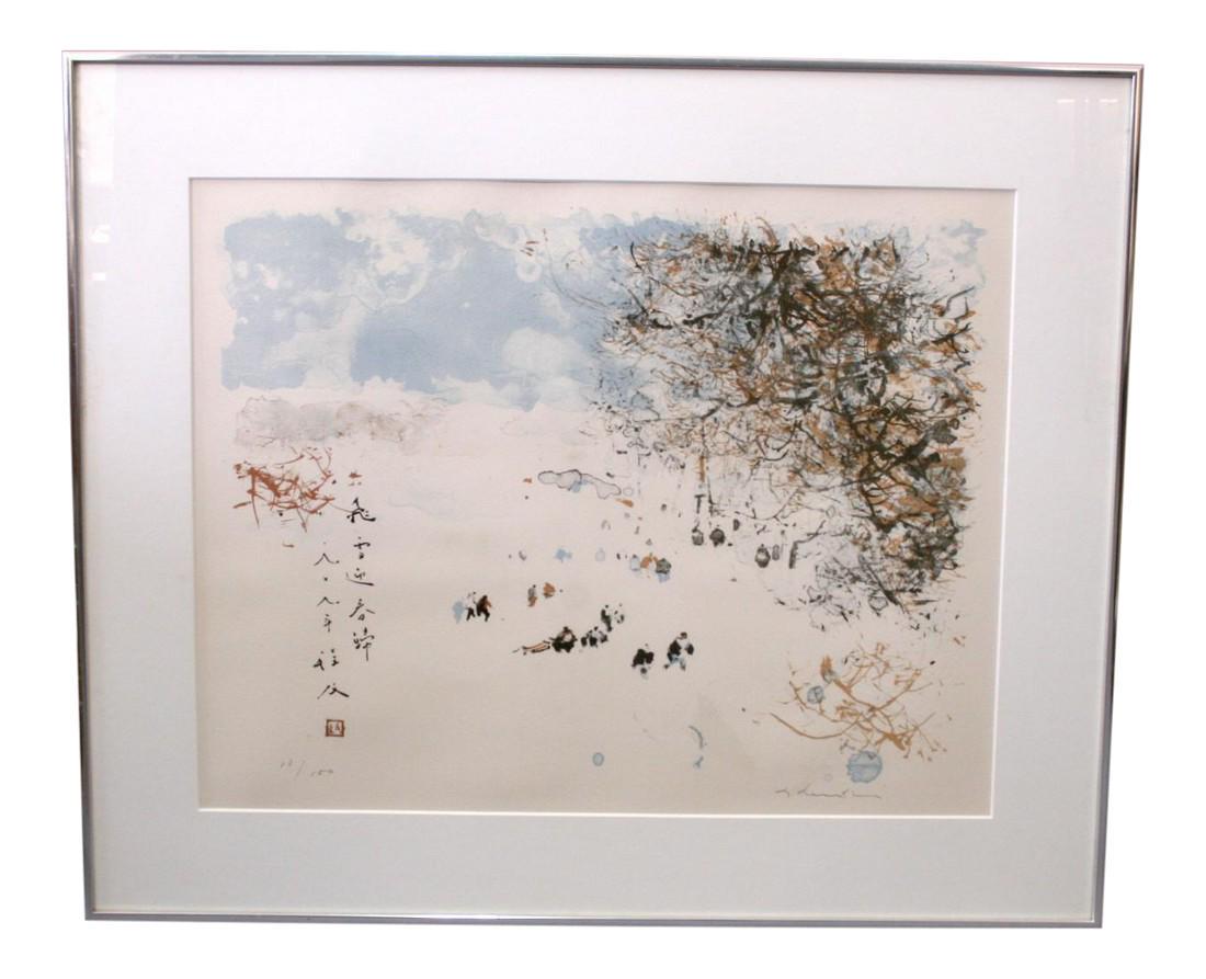 "Winter in the Park" 1979 Framed Limited Edition: New to Jasper52! "Winter in the Park" 1979 Framed Limited Edition Lithograph Print by Chen Chi 1970s Lithograph Silver 27" x 22.5" From 1979, a framed lithograph by noted artist Chen Chi. Titled "Wint