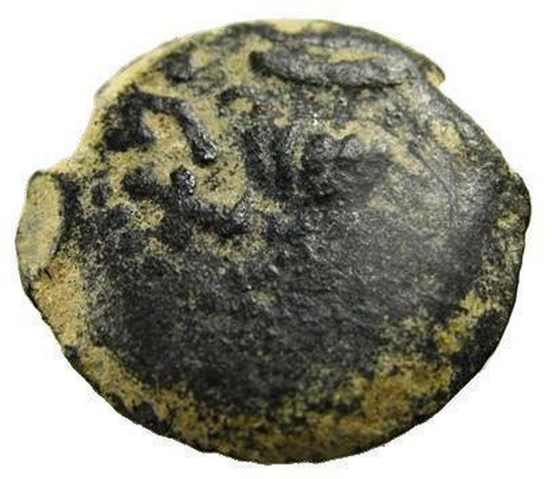 Jewish War. First Revolt. Year Two (1 of 2)