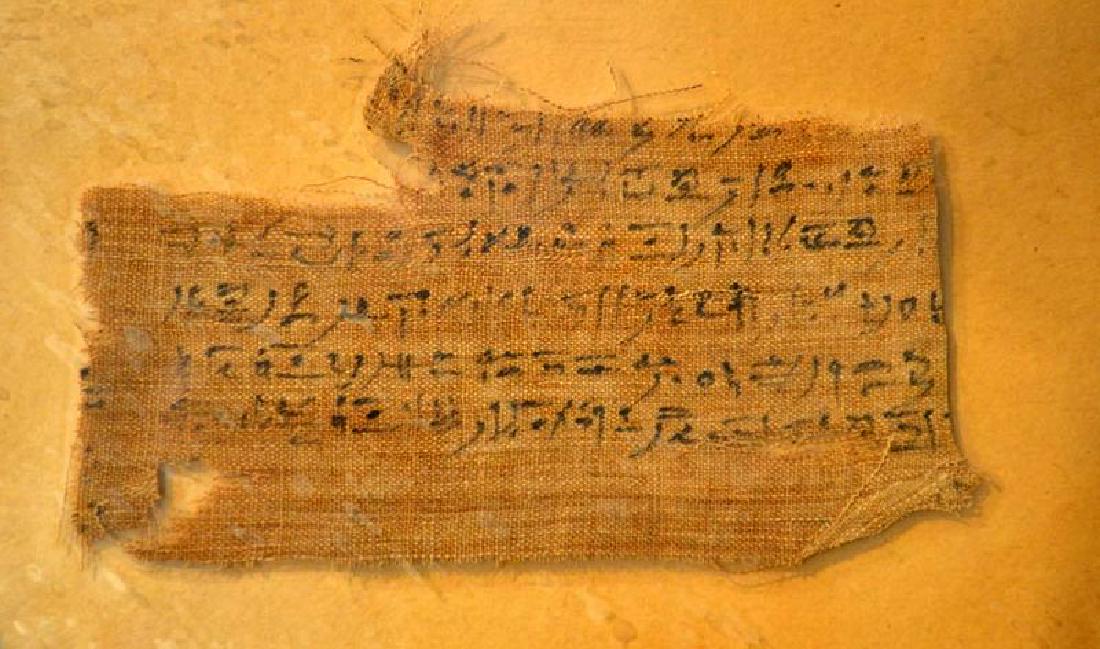 ANCIENT EGYPTIAN INSCRIBED MUMMY LINEN (1 of 1)