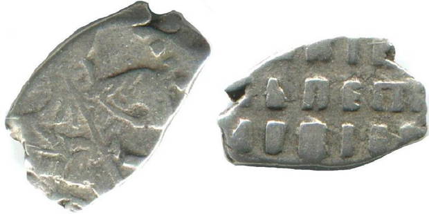 RUSSIA 1696-1717 PETER I The GREAT WIRE SILVER KOPEK: No Reserve! RUSSIA 1696-1717 PETER I The GREAT WIRE SILVER KOPEK 1696-1717 Silver Weight: 0,5 gr , Diameter: 13 mm Obv: Horse Rider,Rev: Great Tsar Peter;AMC Catalog ID: AB896. Circulated