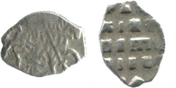 RUSSIA 1696-1717 PETER I The GREAT WIRE SILVER KOPEK: No Reserve! RUSSIA 1696-1717 PETER I The GREAT WIRE SILVER KOPEK 1696-1717 Silver Weight: 0,5 gr , Diameter: 11 mm Obv: Horse Rider,Rev: Great Tsar Peter;AMC Catalog ID: AB768. Circulated