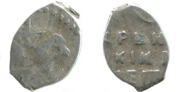 RUSSIA 1696-1717 PETER I The GREAT WIRE SILVER KOPEK: No Reserve! RUSSIA 1696-1717 PETER I The GREAT WIRE SILVER KOPEK 1696-1717 Silver Weight: 0,5 gr , Diameter: 10 mm Obv: Horse Rider,Rev: Great Tsar Peter;AMC Catalog ID: AB880. Circulated