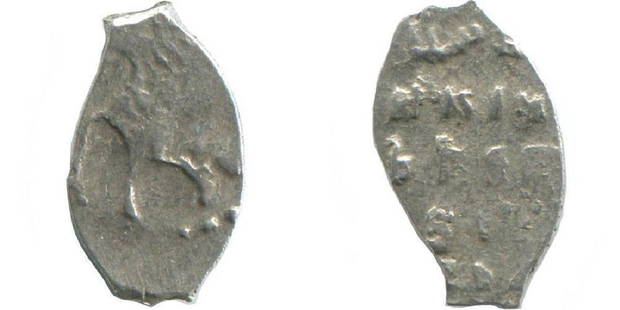 RUSSIA 1696-1717 PETER I The GREAT WIRE SILVER KOPEK: No Reserve! RUSSIA 1696-1717 PETER I The GREAT WIRE SILVER KOPEK 1696-1717 Silver Weight: 0,4 gr , Diameter: 8 mm Obv: Horse Rider,Rev: Great Tsar Peter;AMC Catalog ID: AB520. Circulated