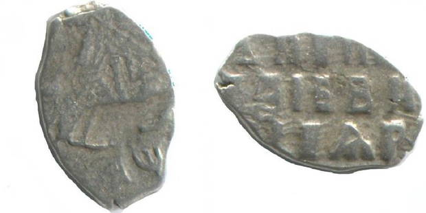 RUSSIA 1696-1717 PETER I The GREAT WIRE SILVER KOPEK: No Reserve! RUSSIA 1696-1717 PETER I The GREAT WIRE SILVER KOPEK 1696-1717 Silver Weight: 0,3 gr , Diameter: 8 mm Obv: Horse Rider,Rev: Great Tsar Peter;AMC Catalog ID: AB987. Circulated
