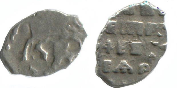 RUSSIA 1696-1717 PETER I The GREAT WIRE SILVER KOPEK: No Reserve! RUSSIA 1696-1717 PETER I The GREAT WIRE SILVER KOPEK 1696-1717 Silver Weight: 0,3 gr , Diameter: 8 mm Obv: Horse Rider,Rev: Great Tsar Peter;AMC Catalog ID: AB984. Circulated