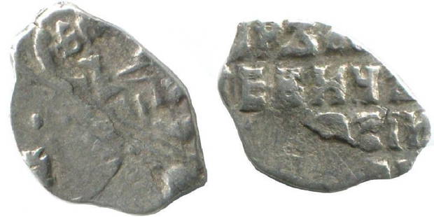 RUSSIA 1702 PETER I The GREAT WIRE SILVER KOPEK OLD: No Reserve! RUSSIA 1702 PETER I The GREAT WIRE SILVER KOPEK OLD Mint MOSCOW 1702 Silver Weight: 0,4 gr , Diameter: 8 mm Obv: Horse Rider,Rev: Great Tsar Peter;AMC Catalog ID: AB506. Circulated