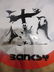 Banksy Heavy Weaponry Rocket Bomb Elephant - 2