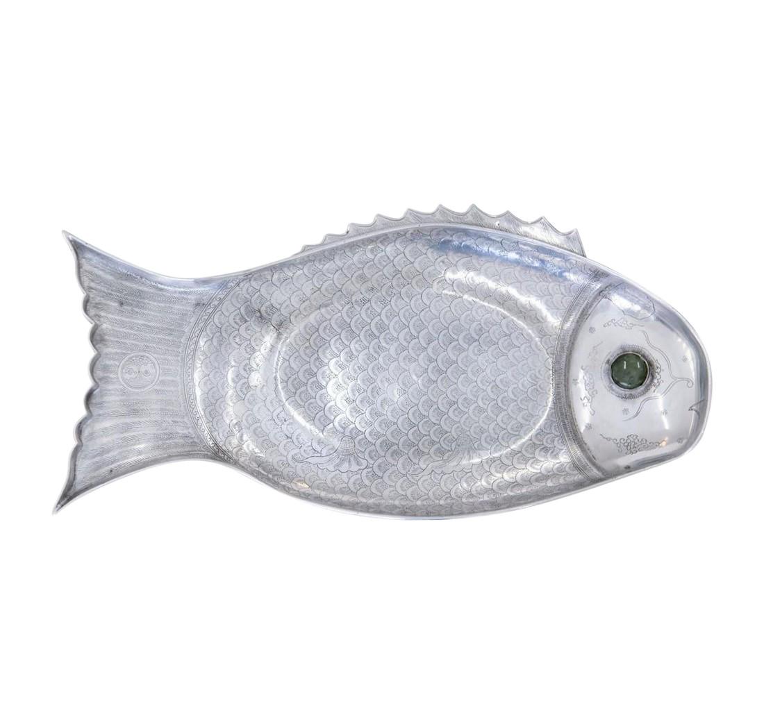 Arthur Court Fish Platter, 1975 (1 of 8)