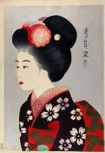 Yamanura KOKA Woodblock Maiko, an apprentice geisha in: Yamanura KOKA (Toyonari)Maiko, an apprentice geisha in Kyoto1924 (this, FIRST edition, impression)Woodblock printdai oban (c. 16 x 11 inches)This perfectly printed, superb bust portrait has a