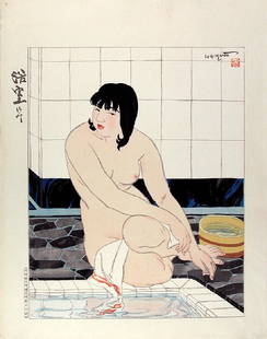 TORAJI, Ishikawa Woodblock At the bath: TORAJI, IshikawaAt the bathTen Types of Femal NudesRyokuso Gashitsu (Ishikawa Toraji)1934Woodblock printdai oban (c. 19 x 15 inches) Reserve: $2,900.00 Shipping:Domestic: Flat-rate of $80.00 to