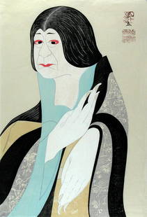 Tsuru-ya KOKEI Woodblock The actor Onoe Baiko VII: Tsuru-ya KOKEI (b. 1946)The actor Onoe Baiko VIIKabuki-za okubi-e series no.4Self-carved and -printed.30956Woodblock printoban tate-e (c. 15" x 10.5")The actor Onoe Baiko VII as Mokozume in the